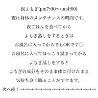 画像319