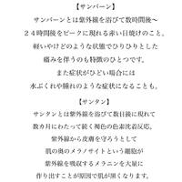 画像343