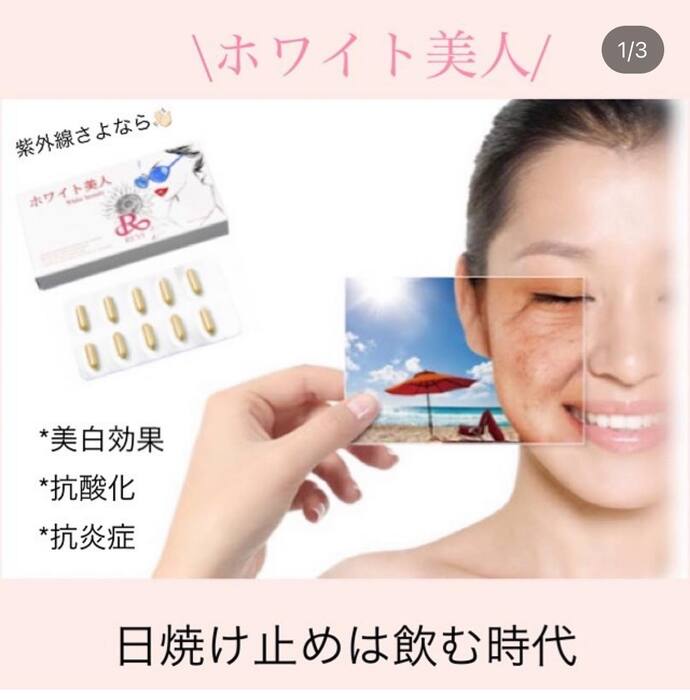 画像344