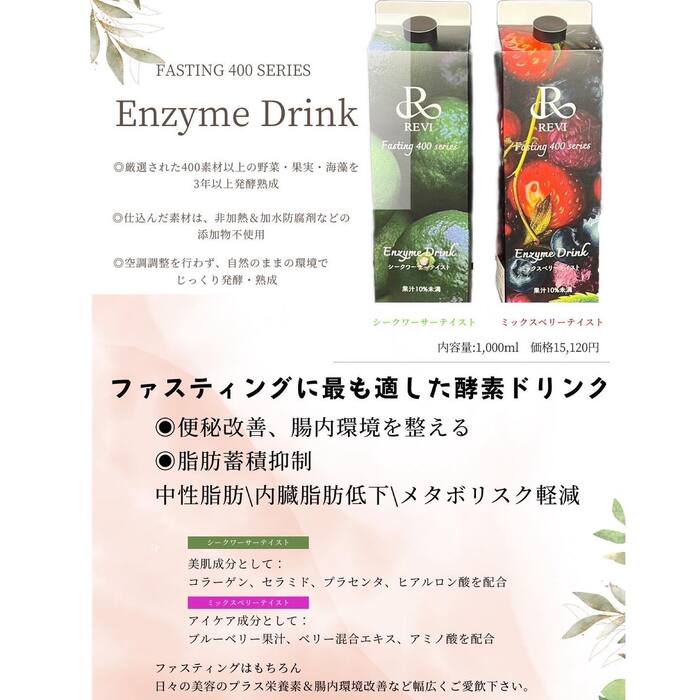 画像380