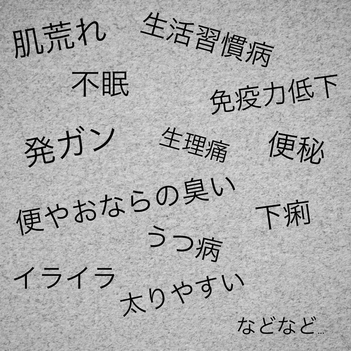 画像394
