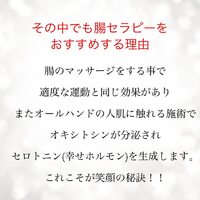 画像398