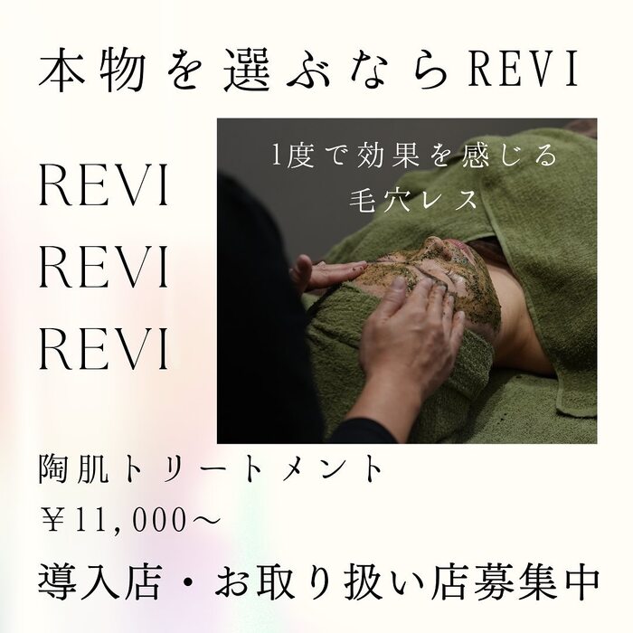 画像418