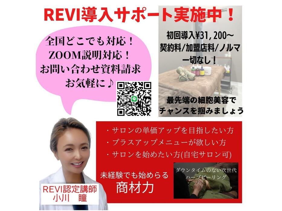 画像458