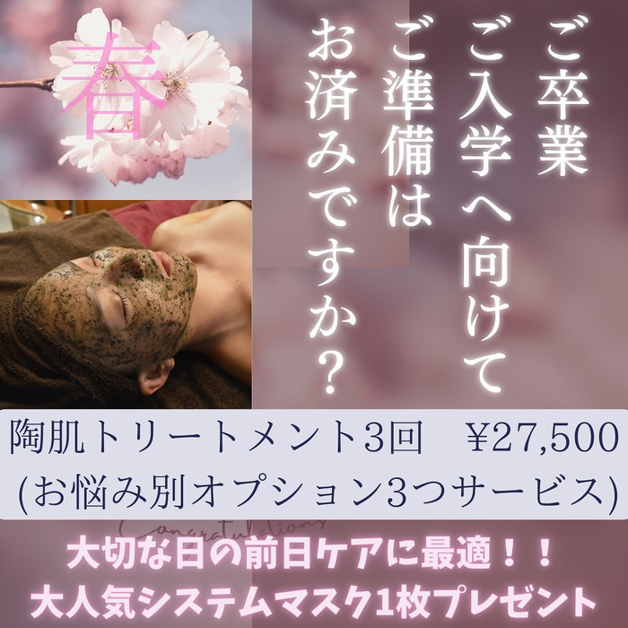 画像515