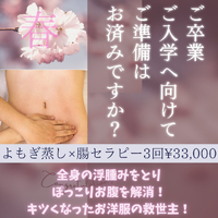 画像516