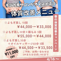 画像525
