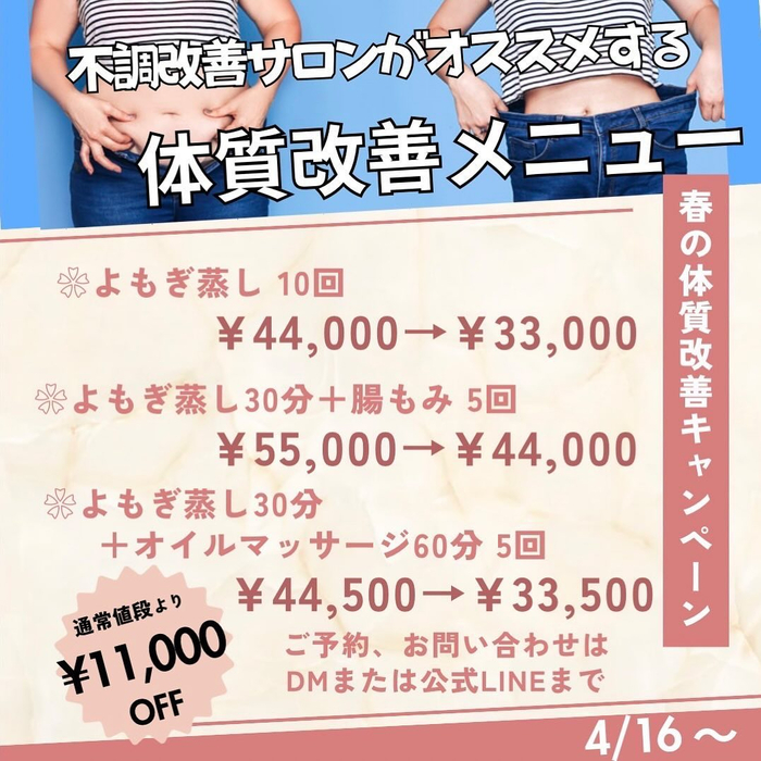 画像525